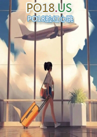 安全期(NP)