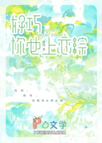 好巧,你也上恋综